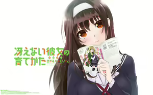 Page 115 of saenai heroine no sodatekata - preview thumbnail