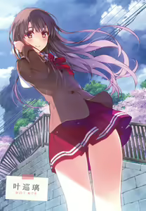 Page 245 of saenai heroine no sodatekata - preview thumbnail