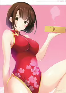 Page 300 of saenai heroine no sodatekata - preview thumbnail