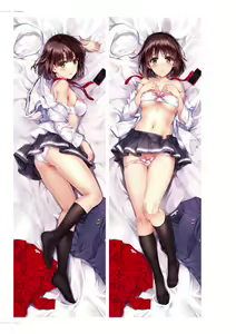 Page 484 of saenai heroine no sodatekata - preview thumbnail