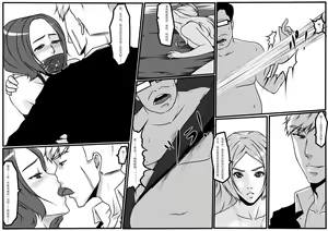 Page 16 of Moon Moon Hotel 01-03(mm酒店） - preview thumbnail