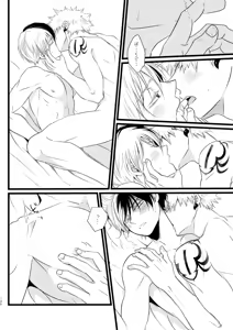 Page 48 of Neverland Parade - preview thumbnail