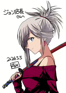 Page 722 of Twitter - sasihmi - preview thumbnail