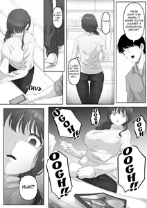 Page 9 of Shiriana Benjo da | Beautiful Asshole Club Fallen (decensored) - preview thumbnail