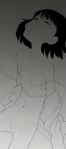 Page 7 of popu67792373 - preview thumbnail