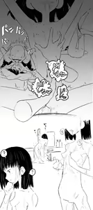 Page 8 of popu67792373 - preview thumbnail