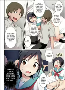 Page 20 of The Former Ace of the Baseball Team is a Prostitute Girl (decensored) - preview thumbnail