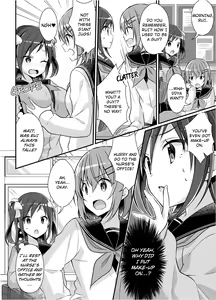 Page 26 of The Former Ace of the Baseball Team is a Prostitute Girl (decensored) - preview thumbnail