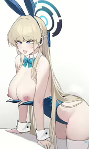 Page 1027 of Siu (uncensored) - preview thumbnail