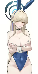 Page 1647 of Siu (uncensored) - preview thumbnail