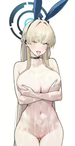 Page 1655 of Siu (uncensored) - preview thumbnail