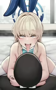 Page 318 of Siu (uncensored) - preview thumbnail