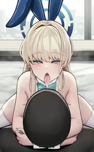 Page 320 of Siu (uncensored) - preview thumbnail