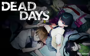Page 4 of DEAD DAYS (decensored) - preview thumbnail