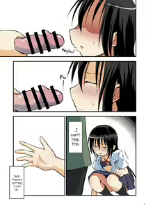 Page 18 of Kiriko Route Another #09 Zenpen -Gakunai Josou Kyousei Wakan Hen~ - preview thumbnail