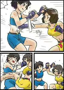 Page 136 of Yutani.jpg - preview thumbnail