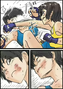 Page 138 of Yutani.jpg - preview thumbnail