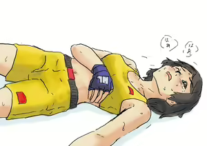 Page 141 of Yutani.jpg - preview thumbnail