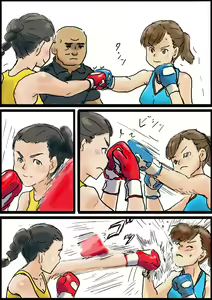 Page 158 of Yutani.jpg - preview thumbnail
