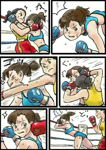 Page 171 of Yutani.jpg - preview thumbnail
