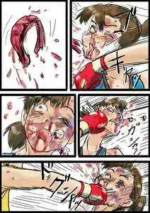 Page 182 of Yutani.jpg - preview thumbnail