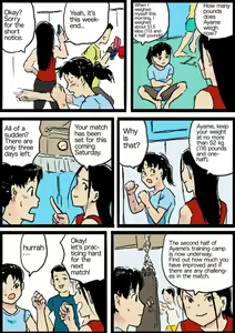 Page 263 of Yutani.jpg - preview thumbnail