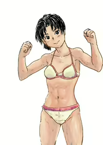 Page 270 of Yutani.jpg - preview thumbnail