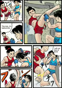Page 275 of Yutani.jpg - preview thumbnail