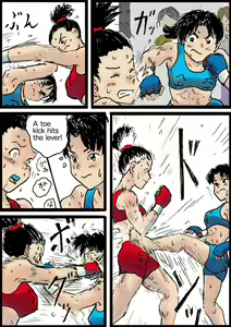 Page 278 of Yutani.jpg - preview thumbnail