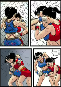 Page 303 of Yutani.jpg - preview thumbnail