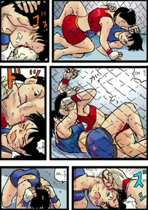 Page 305 of Yutani.jpg - preview thumbnail