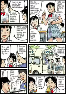 Page 326 of Yutani.jpg - preview thumbnail