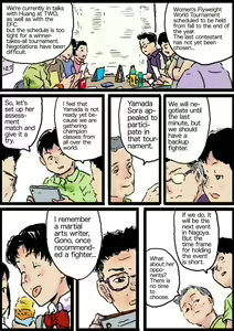 Page 327 of Yutani.jpg - preview thumbnail