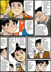Page 329 of Yutani.jpg - preview thumbnail