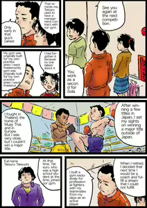 Page 334 of Yutani.jpg - preview thumbnail