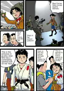Page 337 of Yutani.jpg - preview thumbnail