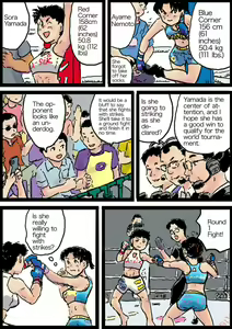 Page 338 of Yutani.jpg - preview thumbnail