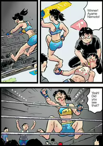 Page 346 of Yutani.jpg - preview thumbnail