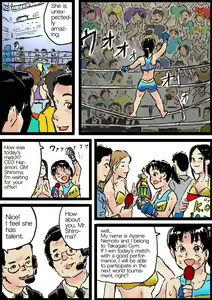 Page 347 of Yutani.jpg - preview thumbnail