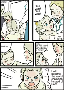 Page 360 of Yutani.jpg - preview thumbnail