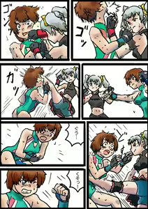 Page 399 of Yutani.jpg - preview thumbnail