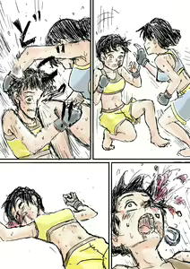 Page 4 of Yutani.jpg - preview thumbnail