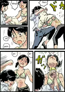 Page 421 of Yutani.jpg - preview thumbnail