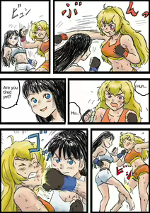 Page 426 of Yutani.jpg - preview thumbnail