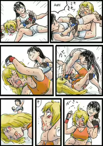 Page 428 of Yutani.jpg - preview thumbnail