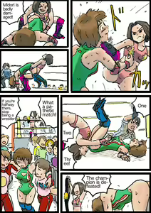 Page 430 of Yutani.jpg - preview thumbnail