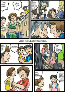 Page 443 of Yutani.jpg - preview thumbnail