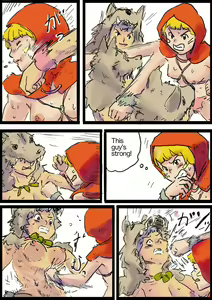 Page 447 of Yutani.jpg - preview thumbnail