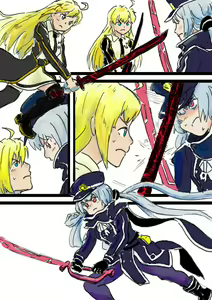 Page 468 of Yutani.jpg - preview thumbnail