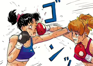 Page 499 of Yutani.jpg - preview thumbnail